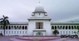 জাপা-এনডিএফ প্রার্থীদের বৈধতা নিয়ে হাইকোর্টের রুল